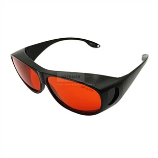 405nm Laser Safety Glasses