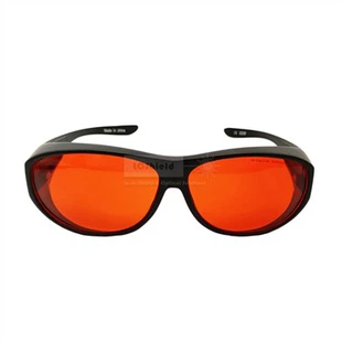 445nm Laser Safety Glasses