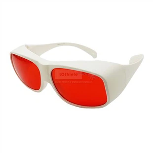 532nm Green Laser Safety Glasses