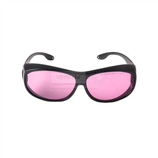 808nm Laser Safety Glasses