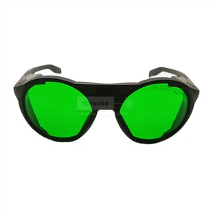 EN207 Laser Safety Glasses