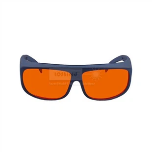 Infrared Protection Goggles