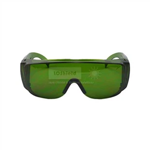 IPL Hair Removal Safety Glasses