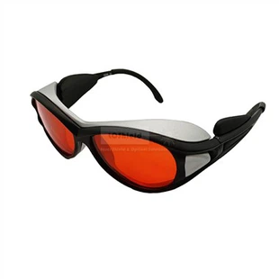 Laser Eye Protection Safety Glasses