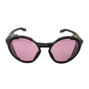 Laser Light Protection Glasses