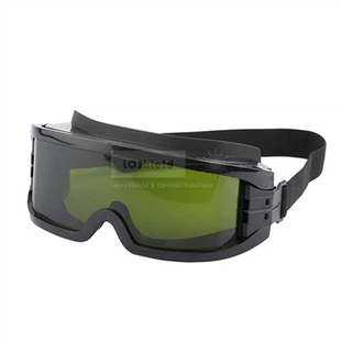 450nm Laser Safety Glasses