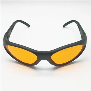 Optical Hazard Protection 190nm-490nm Unti UV Wraparound Laser Safety Glasses