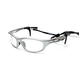X-ray Radiation Protective Eyewear