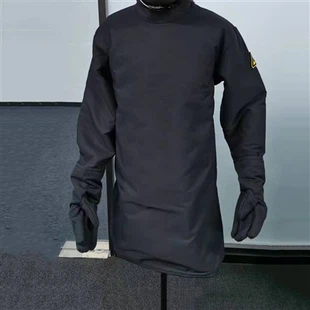 Laser Safety Clothing For Laser Welding Operation -Normal Protection